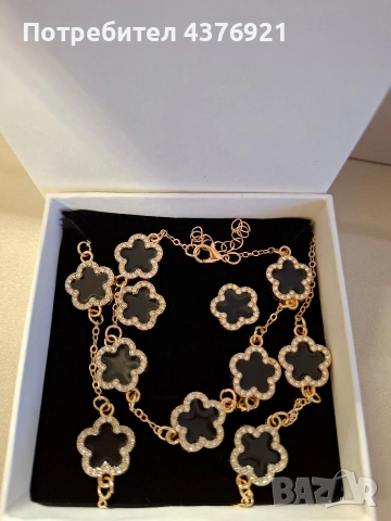 Елегантни бужута , снимка 5 - Чанти - 53656310