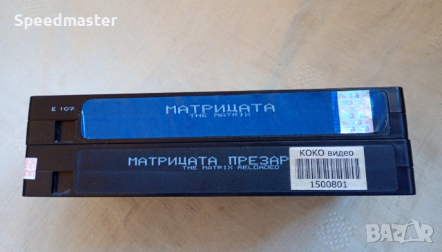 VHS Матрицата / Матрицата Презареждане , снимка 2 - Други жанрове - 53669793