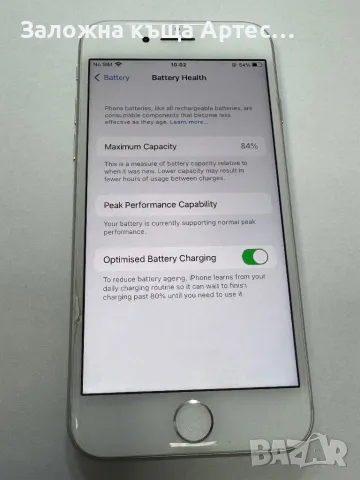 iPhone 8 64gb, снимка 4 - Apple iPhone - 47499137