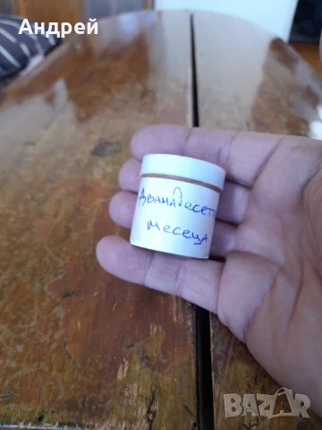 Диафилм приказка,филмче Дванадесетте месеца, снимка 2 - Други ценни предмети - 50928607