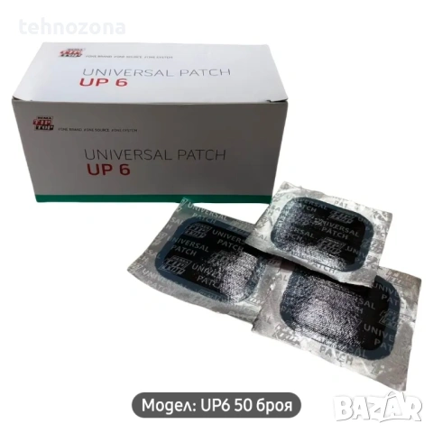 Лепенки-пластири за ремонт на външни и вътрешни гуми, UP 6 Tip Top Universal, снимка 7 - Аксесоари и консумативи - 53734303