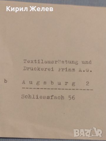 Стар пощенски плик с марки и печати Аугсбург Германия за КОЛЕКЦИЯ ДЕКОРАЦИЯ 26370, снимка 4 - Филателия - 46263881