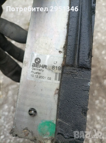радиатор парно климатик BMW E65, снимка 2 - Части - 53935937