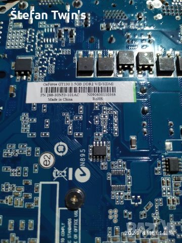 Видео карта Nvidia GeForce GT130 1.5GB GDDR2 192bit PCI-E VGA, HDMI, DVI-I, снимка 12 - Видеокарти - 45287498