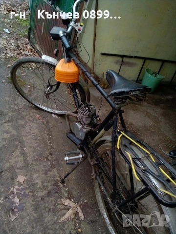 Вело мотопед Рига СССР , снимка 9 - Мотоциклети и мототехника - 53477586