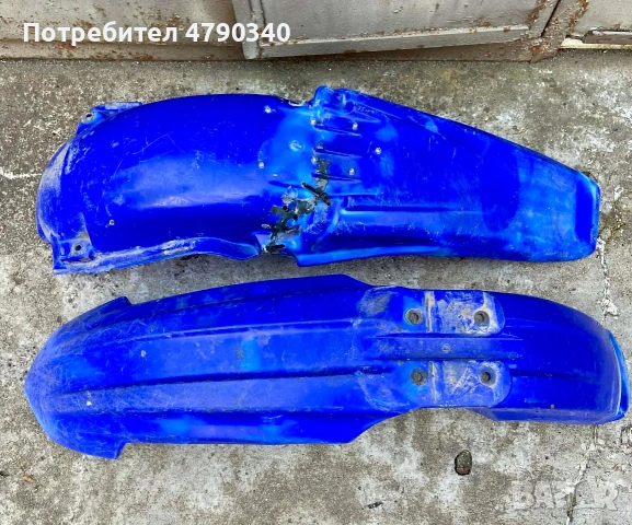 Преден И Заден Калник За Yamaha YZF