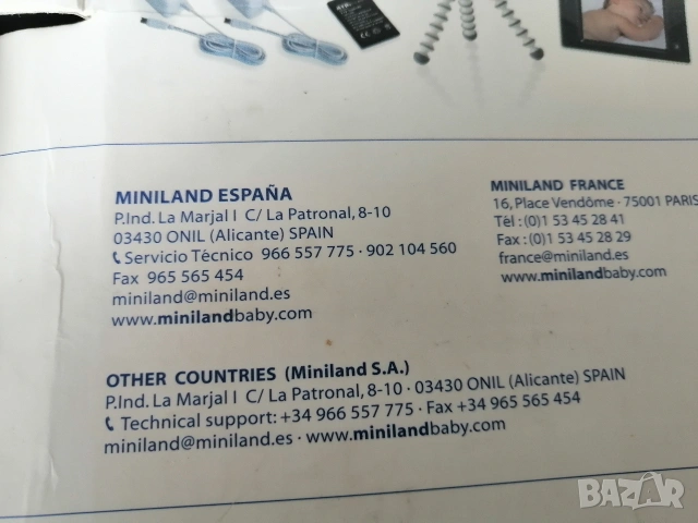 Видео бебефон Miniland 3.5" touch, снимка 7 - Бебефони - 54201973