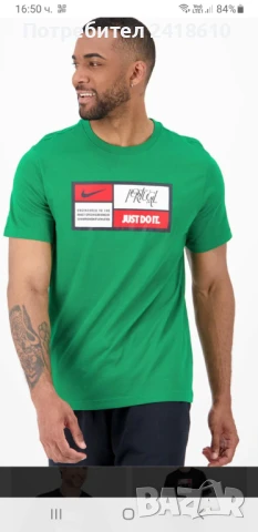Nike Cotton Performance Portugal Mens Size S НОВО! ОРИГИНАЛ! Мъжка Тениска!, снимка 7 - Тениски - 50619181