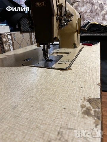 Шевна Машина троен Транспорт!