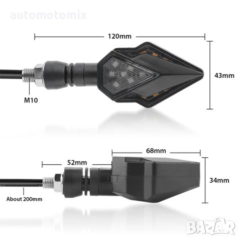 Мигач за мотоциклет, Мигачи за мотор, 2бр, LED, снимка 3 - Аксесоари и консумативи - 45234927