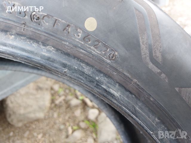 4бр.летни гуми  Brigestone 235 50 20  dot0220 цената е за брой!, снимка 7 - Гуми и джанти - 45749240