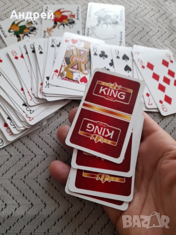 Карти за игра King, снимка 3 - Карти за игра - 53012017