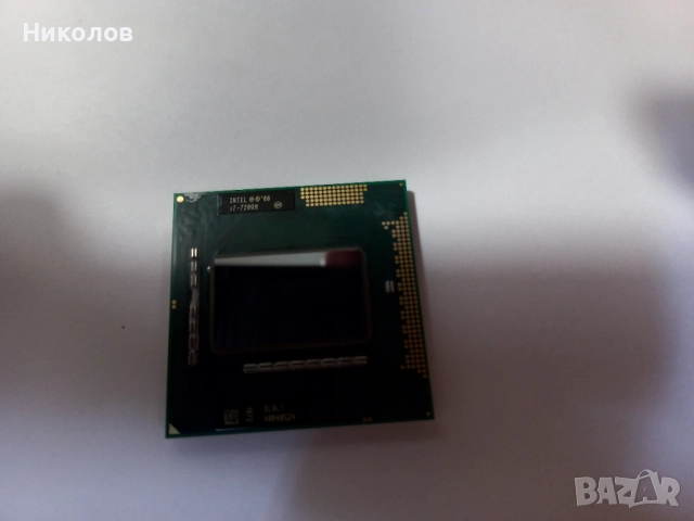 Процесор за лаптоп Intel Core i7 Mobile i7-720QM, снимка 2 - Процесори - 51915970