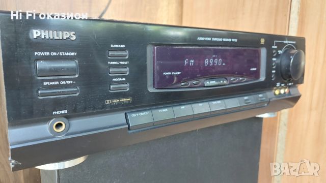 Ресийвър Philips FR732, снимка 1