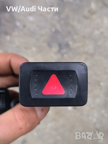 Копче бутон аварийни светлини за Голф 4 Бора Пасат VW Golf 4 Bora Passat 1J0953235C, снимка 2 - Части - 53487249