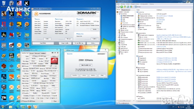 HD4870 1GB DDR5 Sapphire, снимка 2 - Видеокарти - 51691485