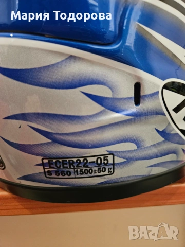 Каска Nitro N1000-V, размер S/560, цена: 42,00€, снимка 4 - Аксесоари и консумативи - 53172332