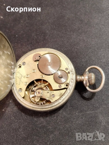 Джобен часовник - JUNGHANS - ГЕРМАНИЯ - 15 РУБИНА - ПРОМОЦИЯ, снимка 5 - Джобни - 49965271