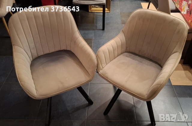 Комплект 2 бр. столове JYSK (ONSEVIG)