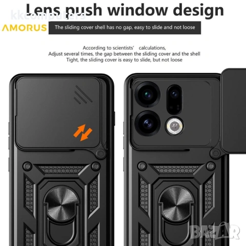 Калъф AMORUS за Oppo Find X9 5G - PC+TPU, Стойка, Плъзгащ се капак за камера, Магнитен, Вкл. Протект, снимка 13 - Калъфи, кейсове - 53412036