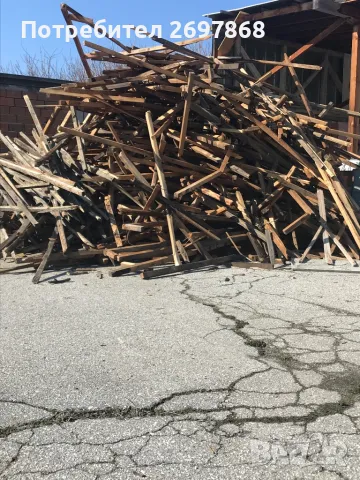Дърва за огрев