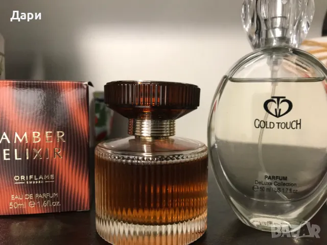 Дамски парфюм-Oriflame Amber Elixir, снимка 2 - Дамски парфюми - 49594069