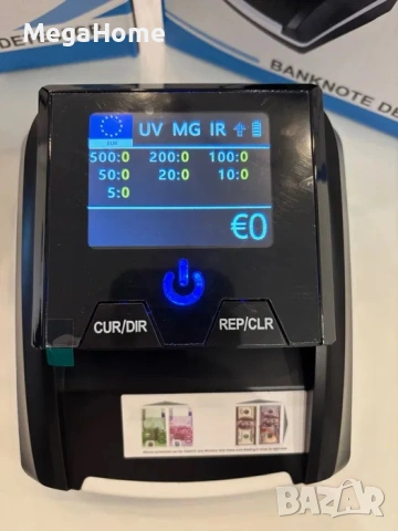 Автоматичен детектор за банкноти AL-136T, V / MG / IR проверка, Вградена акумулаторна батерия