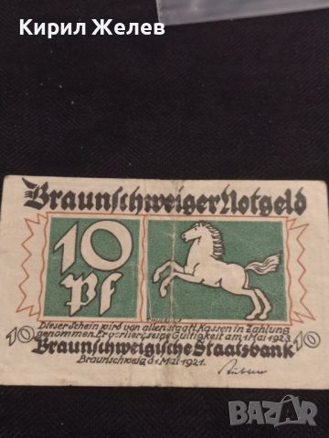 Банкнота НОТГЕЛД 10 пфенинг 1923г. Германия рядка за КОЛЕКЦИОНЕРИ 45059