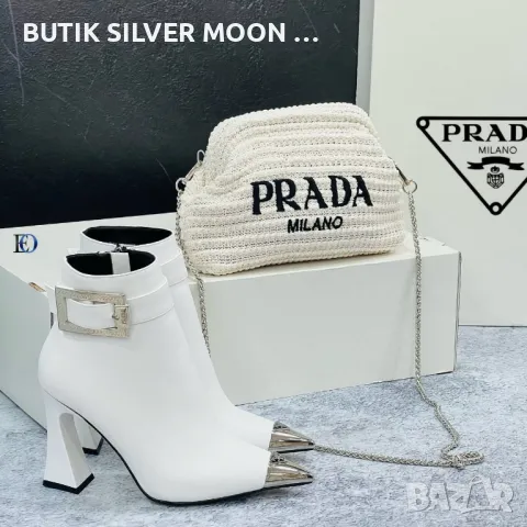 Дамски Кожени Чанти 🌹PRADA, снимка 2 - Чанти - 47121079