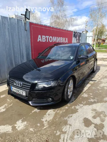 Audi A4 S Line /напълно обслужена/, снимка 1