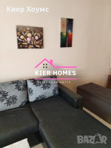 Апартамент под наем в кв.,,Славянски",град Димитровград,обл. Хасково