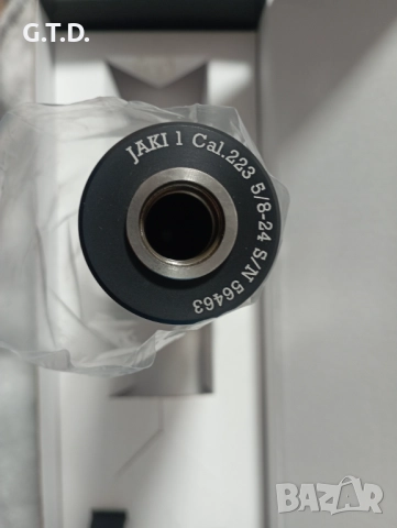 Карабина!, снимка 2 - Ловно оръжие - 52817988