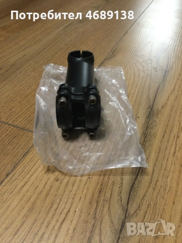 Лапа за велосипед КALLOY AS-007N 100 ММ, снимка 2 - Части за велосипеди - 52866690