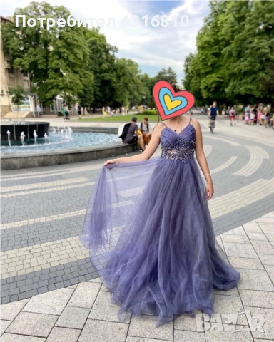 Официална рокля S размер