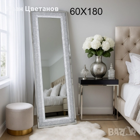 Луксозно огледало с LED осветление