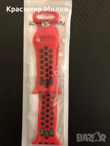 Каишки 2 броя за  Часовник Apple series 6 ,44 mm, снимка 4 - Смарт часовници - 49687041