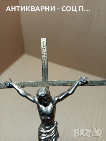 Стар Бронзов Кръст Исус Христос Инри. , снимка 4 - Антикварни и старинни предмети - 52842249