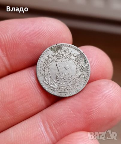 Османска монета 10 пара , снимка 1 - Нумизматика и бонистика - 45792795