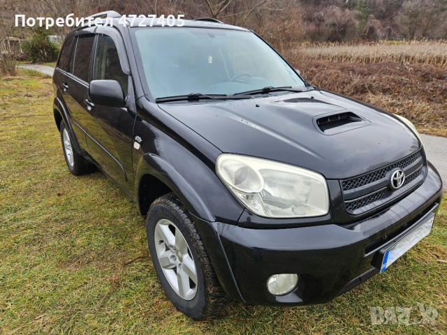 Toyota RAV4 2.0D4D, снимка 2 - Автомобили и джипове - 53340872