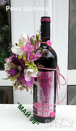 Украса на бутилки сухи цветя, снимка 2 - Подаръци за рожден ден - 50431830