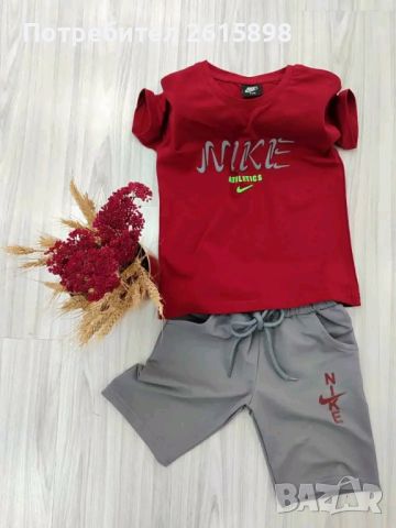 Детски екипи Nike, снимка 3 - Детски комплекти - 46159563