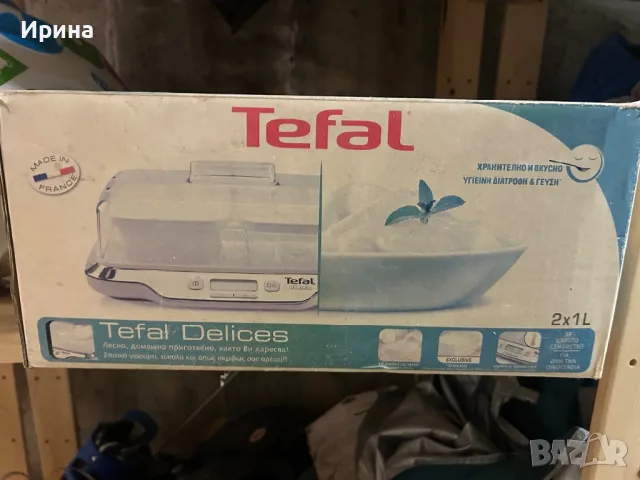 Машина за кисело мляко Tefal 2 литра, снимка 2 - Други - 49184761