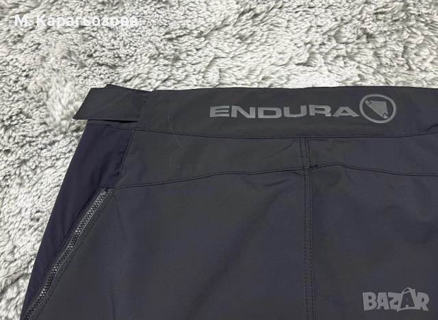 Мъжки Endura MT500 Freezing Point Trousers, Размер XL, снимка 10 - Панталони - 52581251