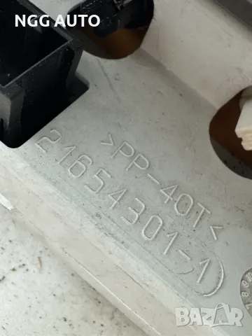 Дисплей за Пежо 307, Peugeot 307, 216543011, снимка 5 - Части - 50421779