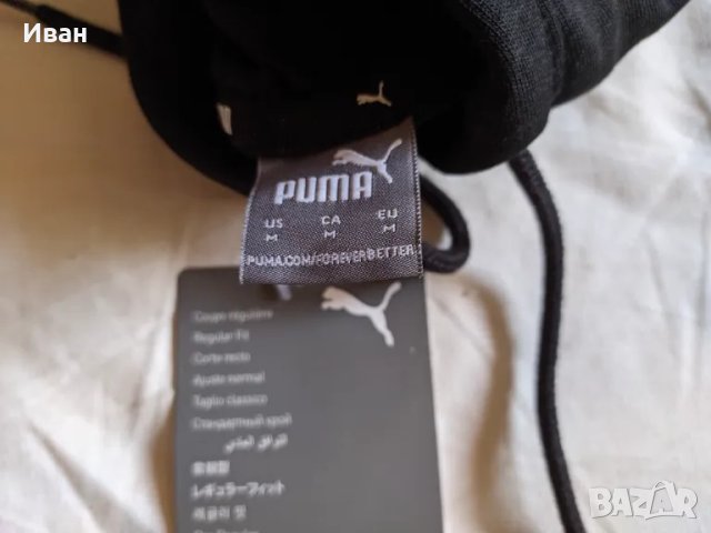 Суитчър PUMA размер М суитшърт ПУМА, снимка 2 - Суичъри - 47091939