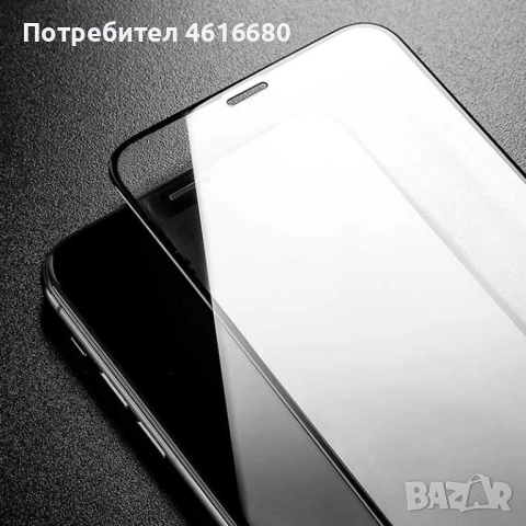Калъф за Motorola G85, EDGE 50 FUSION, G24 POWER, E14,G04, G04S, G34, G15, G15 POWER, G05, E15, G35, снимка 7 - Калъфи, кейсове - 52812114
