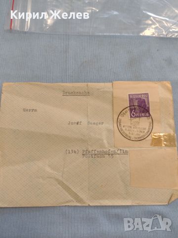 Стар пощенски плик с марки и печати Хамбург Германия за КОЛЕКЦИЯ ДЕКОРАЦИЯ 26491, снимка 1 - Филателия - 46171856