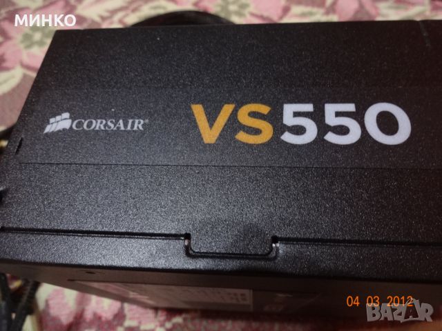 Corsair VS550 - 550W, снимка 3 - Захранвания и кутии - 46128485