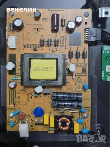 Power board 17IPS62 от CROWN 32N77FWS