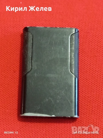 Метална запалка за КОЛЕКЦИЯ ДЕКОРАЦИЯ 21848